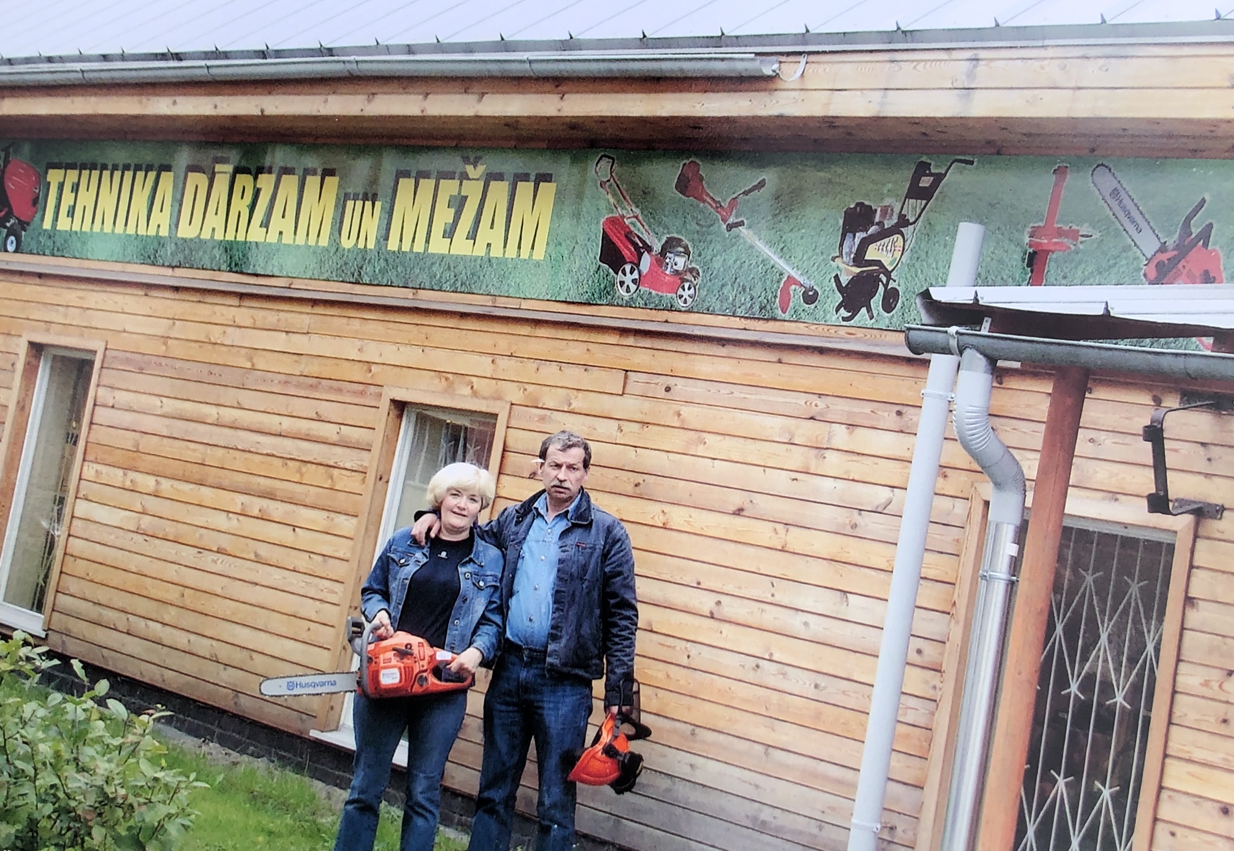 gimenes-uznemums-dm-tehnika-sia